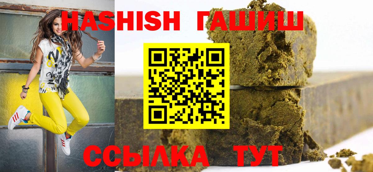  Кокаин Великие Луки