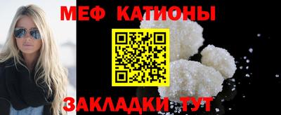 ALPHA PVP Бийск