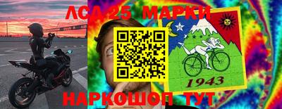 мяу мяу мука Берёзовский