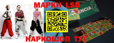 ALPHA PVP Бийск