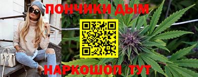 jwh Беслан