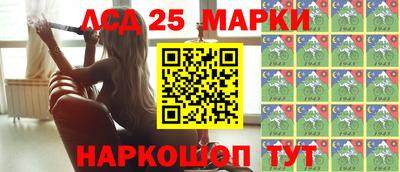 ALPHA PVP Бийск