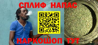 jwh Беслан