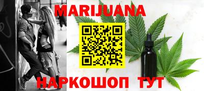jwh Беслан