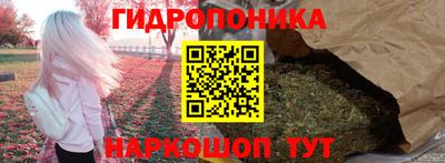 мяу мяу мука Берёзовский