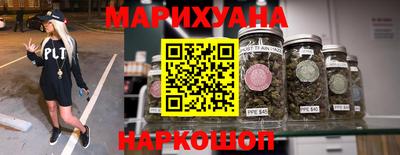 ALPHA PVP Бийск