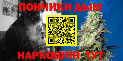 мяу мяу мука Берёзовский