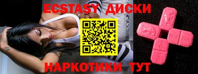 мяу мяу мука Берёзовский