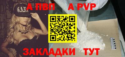 мяу мяу мука Берёзовский
