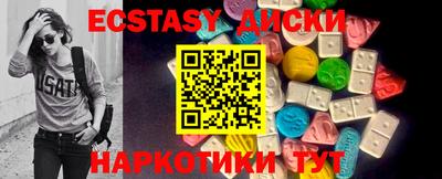 jwh Беслан