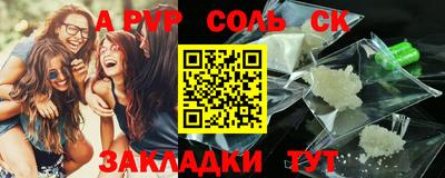мяу мяу мука Берёзовский