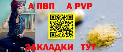 мяу мяу мука Берёзовский