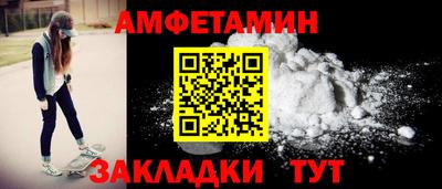 jwh Беслан