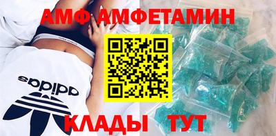 jwh Беслан