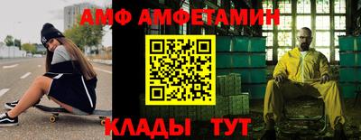 мяу мяу мука Берёзовский