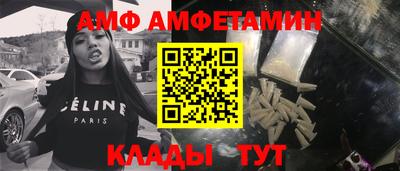 jwh Беслан