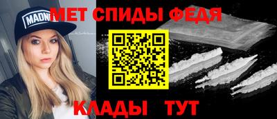 мяу мяу мука Берёзовский