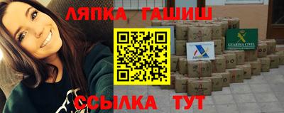 мяу мяу мука Берёзовский