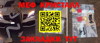 jwh Беслан
