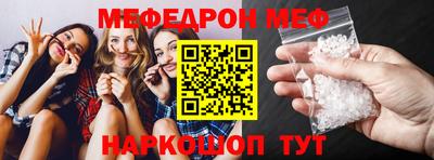 jwh Беслан