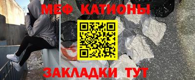 jwh Беслан