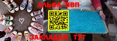мяу мяу мука Берёзовский